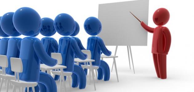تطوير مهارات التدريس و البحث العلمي عند الأساتذة و نقلها الى طلبة الدراسات الأولية و الدراسات العليا و الباحثين