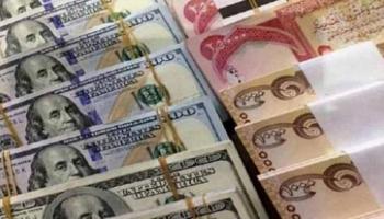 سعر الصرف في ظل الازمات واثره على المجتمع (العراق انموذجًا)